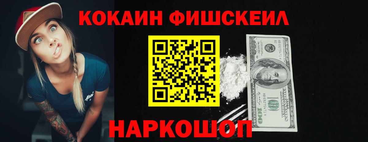 КОКАИН Columbia Артём