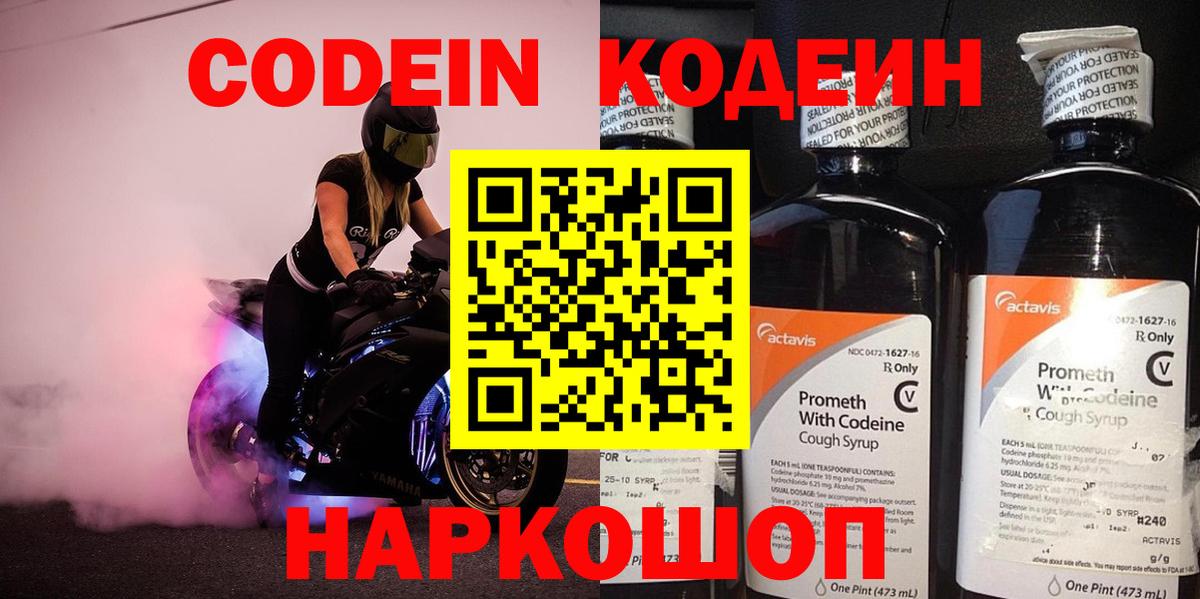 Каннабис Артём