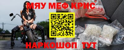 jwh Белорецк