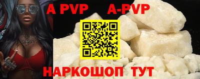 марки nbome Белореченск