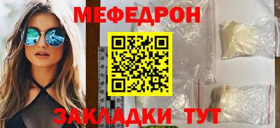 jwh Белорецк