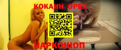 jwh Белорецк
