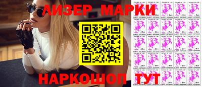 jwh Белорецк