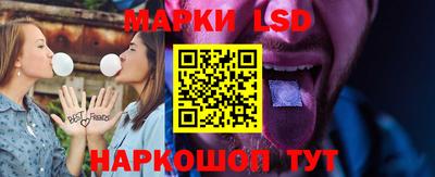 jwh Белорецк