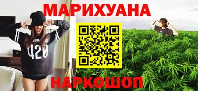 мяу мяу мука Бердск