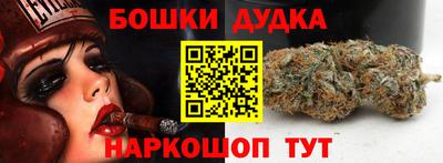 мяу мяу мука Бердск