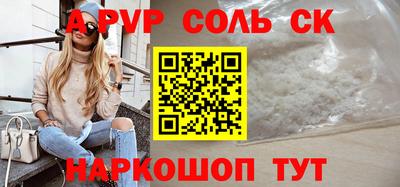 мяу мяу мука Бердск