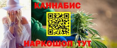 марки nbome Белореченск
