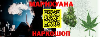 мяу мяу мука Бердск