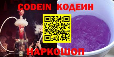 jwh Белорецк