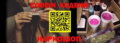 jwh Белорецк