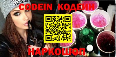 jwh Белорецк