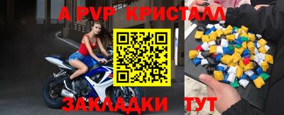 марки nbome Белореченск