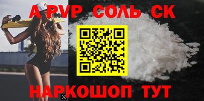 jwh Белорецк
