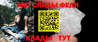 марки nbome Белореченск