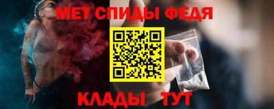 марки nbome Белореченск