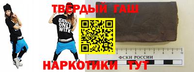 марки nbome Белореченск