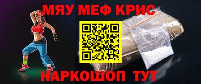 jwh Белорецк